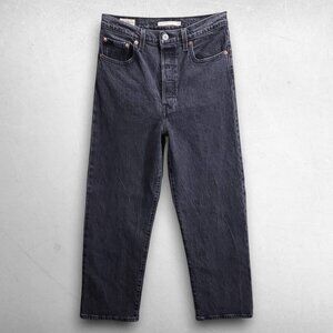 Levi's Premium Ribcage Straight Ankle Jeans Button Fly Stretch Women 28 Black